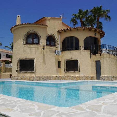 Llar Soraya - Chalet En Κάλπε Εξωτερικό φωτογραφία